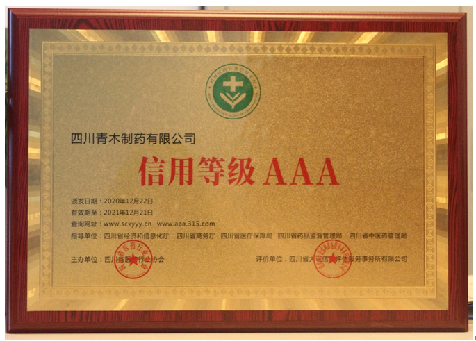 微信截图_20211208090500.png